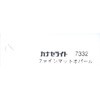 yI[_[zLXgAN #7332 JiZCg