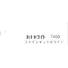 yI[_[zLXgAN #7400 JiZCg