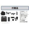 DH-160 [U[no _[Nz[X 29356987