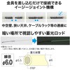 29357434