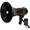 メガホン型拡声器 エフ・アール・シー