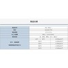 (NSL)-20Ax50L XeX Ђ˂jbv iS 29366218