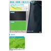 15171183 Ni(pO|) SX 29370680