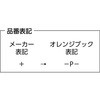 G1A30R2-P-8 zC[ 玕 29373114
