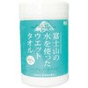 富士山の水99%ウェットタオルボトル コーヨー化成