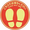 29379107