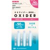 オキサイダー携帯用2．0 つめかえ用 CLO2 Lab