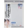 お風呂用 ミラー くもり止めフィルム付 LEC(レック)