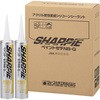ペイントセラNB-Q シャープ化学