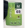 K6705-69 BL5 M am uX^[W[Wpc K-SWISS 29442816