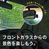 【ペタカメ】貼るだけ超小型ドライブレコーダー(インターネット連携可能) ブロードウォッチ