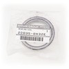 20695-8H32E (20695)F/�G�L�]�[�X�g�p�C�vG/K �j�b�T�� 29449927