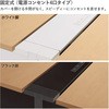 DWV-PD2406-SAWPAW3 fXN [NBX^+ ЖD600 Œ莮dtzJo[(zEgT[rXt) RN 29453000