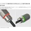 29470064,29470080,29470089,29470098