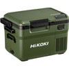 コードレス冷温庫(10.5Lタイプ) HiKOKI(日立工機)