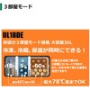 UL18DE (WMBZ) R[hX≷(3^Cv) HiKOKI(H@) 29470588