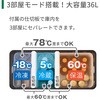UL18DE (WMBZ) R[hX≷(3^Cv) HiKOKI(H@) 29470588