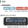 UL18DE (WMBZ) R[hX≷(3^Cv) HiKOKI(H@) 29470588