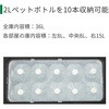 UL18DE (WMBZ) R[hX≷(3^Cv) HiKOKI(H@) 29470588