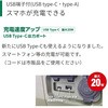 UL18DE (WMBZ) R[hX≷(3^Cv) HiKOKI(H@) 29470588