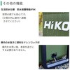 UL18DE (WMBZ) R[hX≷(3^Cv) HiKOKI(H@) 29470588
