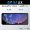 PM-X231FLGG Xperia 1 V / 1 IV SO-51D/SOG10/SO-51C/SOG06 ガラスフィルム 高透明 表面硬度10H 指紋防止 エレコム 29472304