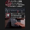 TK-GK20TBK キーボード 有線 メカニカル式(茶軸/タクタイル) コンパクトサイズ 日本語配列 テンキーレス Windows 11 対応 5000万回高耐久スイッチ採用 エレコム 29472600