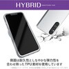 PM-X231HVCKCR Xperia 1 V (SO-51D/SOG10) ケース ハイブリッド 衝撃吸収 背面カメラ周り保護 ワイヤレス充電可 エレコム 29472916