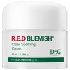 Dr.G R.E.D BLEMISH レッドブレミッシュ クリアスージングクリーム インターナショナルコスメティックス