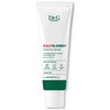 Dr.G R.E.D BLEMISH レッドブレミッシュ シカSクリ―ム インターナショナルコスメティックス