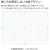 29482847,29482856,29482865