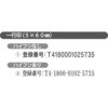 29483127