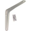 125×150白 棚受け金具(スチール) フジテック・ジャパン 29484064