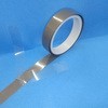 【オーダー】 導電性不織布基材両面テープ【8520FDW-50 DIC(旧：大日本インキ化学工業)
