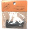 R-50 M RlN^[Zp(JCB-B) ACE(G[X) 29486085