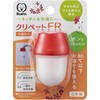 クリペットFR クリタック