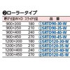 29489445,29489454,29489470,29489479,29489488