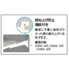 FSTD90-35-W tXChI ACXI[} 29489497