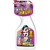 ムカデニゲールスプレー 400ml アフティ