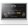 電子ペーパー