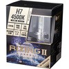 バイク用 LEDヘッドライト RIZING2 H7 SPHERELIGHT(スフィアライト)