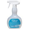ジョキスト 500mL(スプレー付) SARAYA(サラヤ)