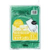 鮮度保持袋 ひも付 クルー
