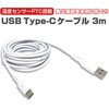 UKJ-PATC 3M ΂hPTC TYPE-CP[u GA[WFC 29521749