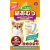 zuttone 삩琶܂ꂽނ