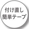 29527761