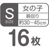 29527806