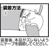29527806