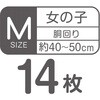 29527815