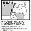29527815